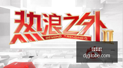 湖人队库明,加加盟原因,区别于森林,九游体育,九游平台,体育赛事,九游娱乐,体育竞猜