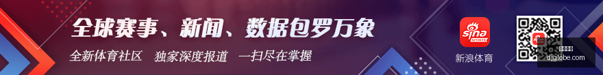 王者荣耀新,英雄曝光,神秘技能引,九游体育,九游平台,体育赛事,九游娱乐,体育竞猜