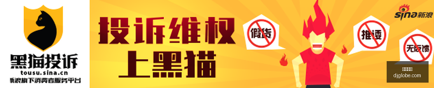 王者荣耀新,英雄曝光,神秘技能引,九游体育,九游平台,体育赛事,九游娱乐,体育竞猜