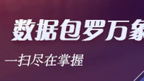 巴萨逆袭记：一球落后后强势反弹，热苏斯加盟喜提新篇章