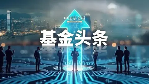 网易电竞财，体育竞猜，报，电竞教育新篇章